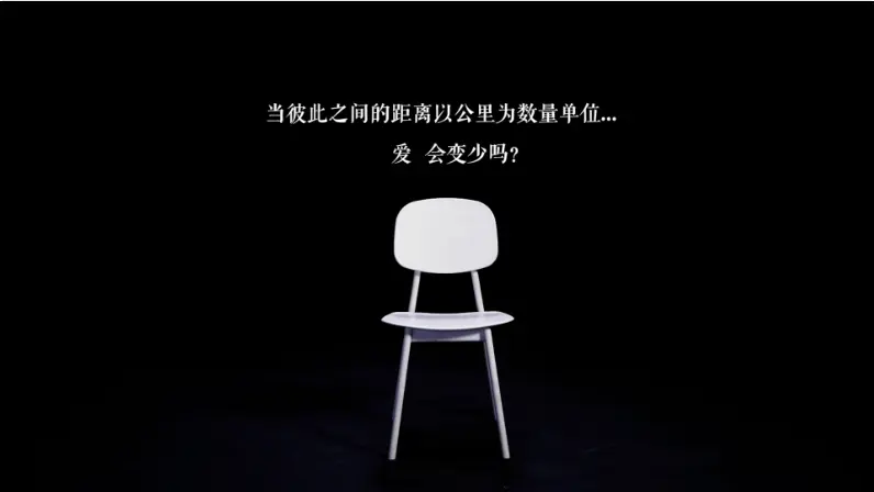 裹裹寄爱记录开场片